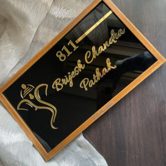 Ganesha Framed Name Plate