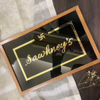 Surname Nameplate
