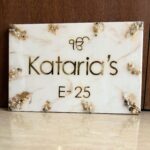 Resin Marble Name Plate (Rectangle)