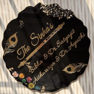 Black krishna name plate