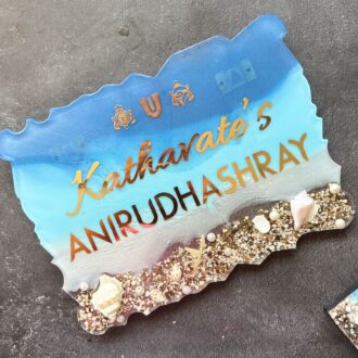 Ocean Theme Blue resin name plate