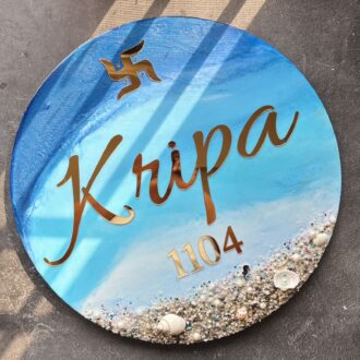Ocean Round Resin name plate