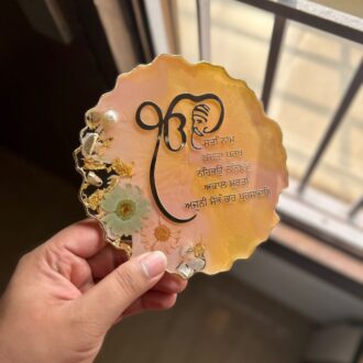 Divine Blush Mantra Frame