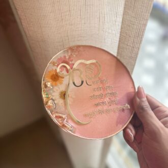 Sacred Bloom Mantra Frame