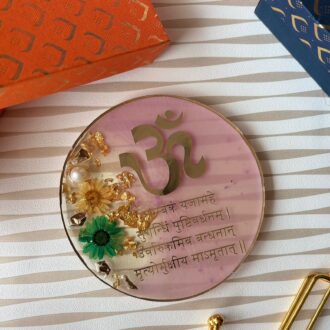 Sacred Lilac Mantra Frame