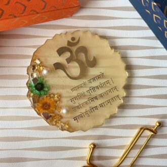 Golden Beige Mantra Frame