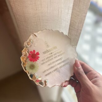 Ivory Florals Mantra Frame