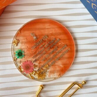 Bloomed Beliefs Mantra Frame