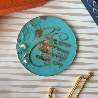 Sky Blue Mantra Frame