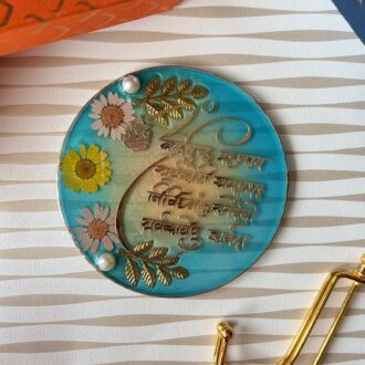 gold centre Mantra Frame