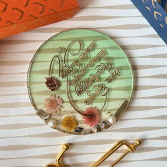 Pastel Paradise Mantra Frame
