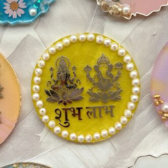 Pearl Mania Mantra Frame