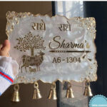 3D Bells name plate white