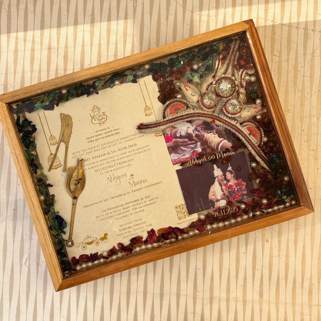 WhatsApp Image 2026-01-18 at 12.27.48 PM