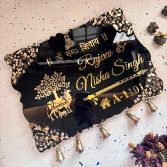 3D Bells name plate black