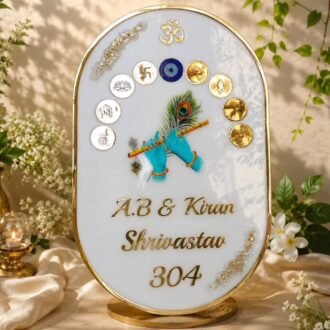 Krishna Oval Name Plate